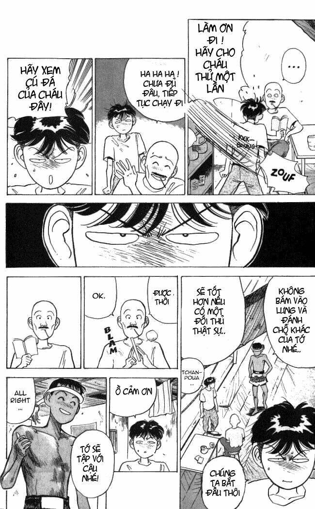 hakaiou noritaka chapter 2 34