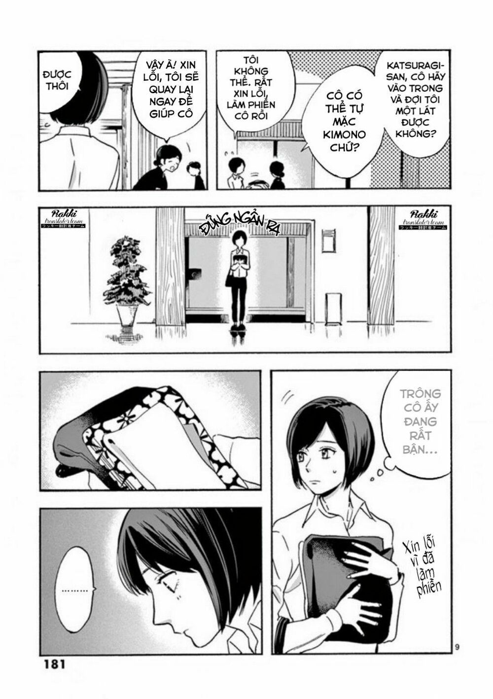 promise cinderella chapter 14 10