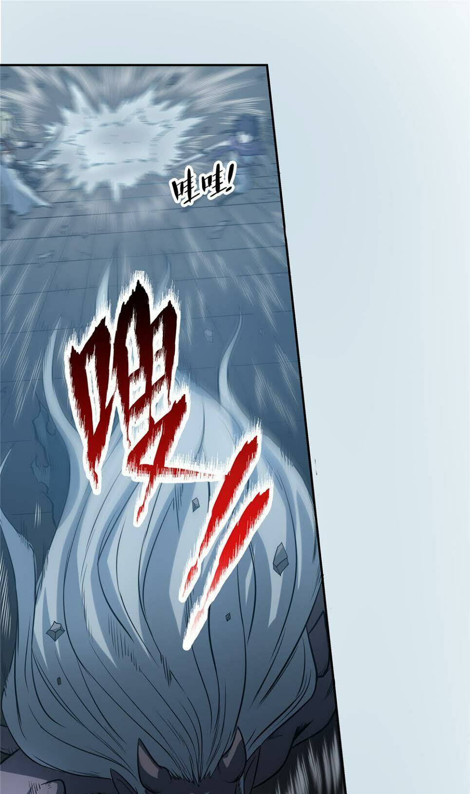 hiệp hành cửu thiên chapter 56 16