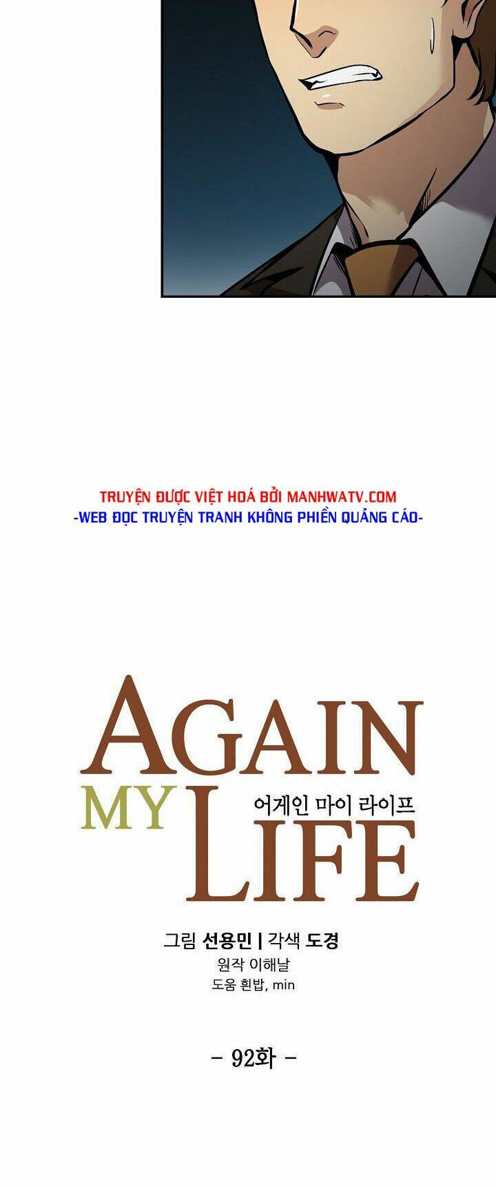 điều tra viên chuyển sinh chapter 92 9