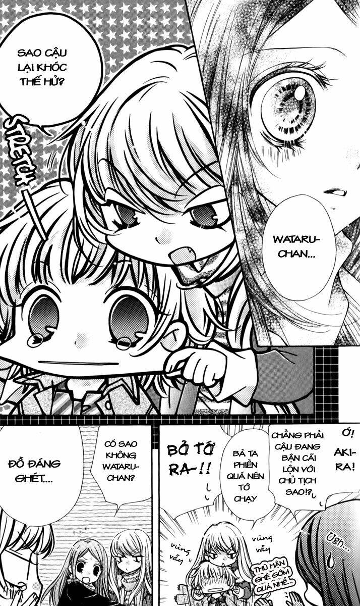 shouri no akuma chapter 11 23