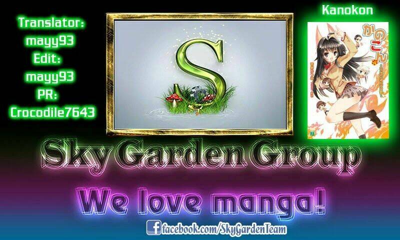 kanokon chapter 24 33