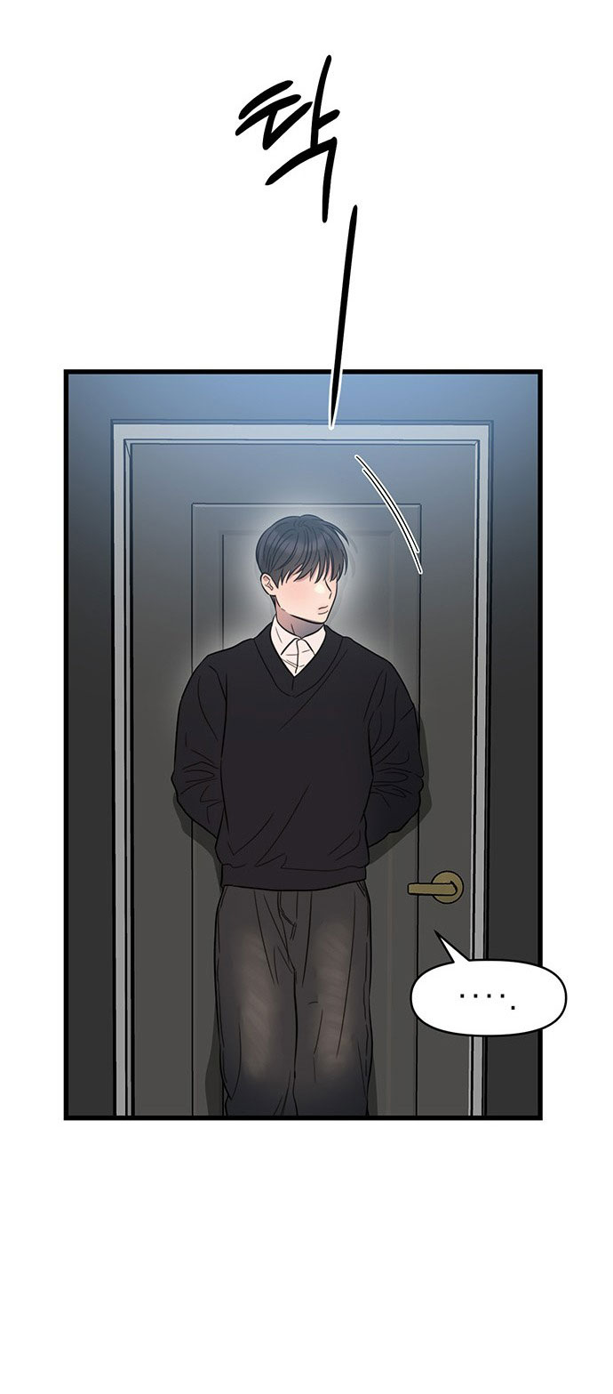 [18+] dục vọng tao nhã chapter 28.1 26