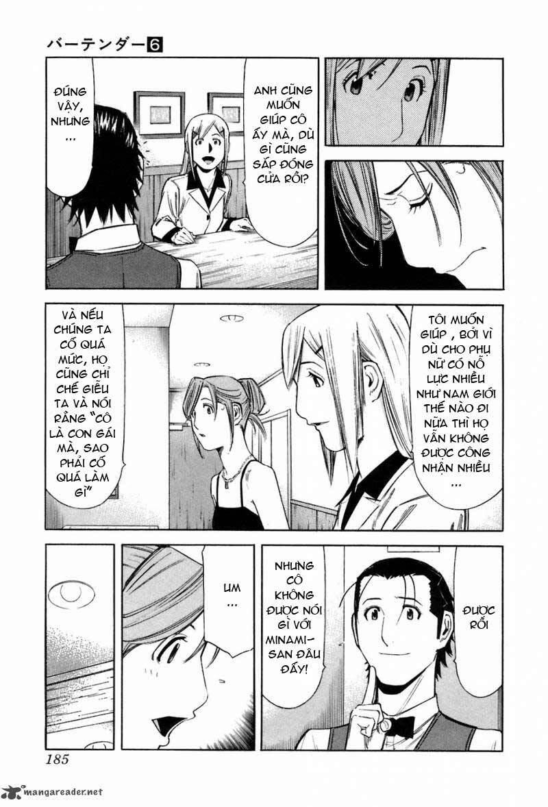 bartender chapter 47 16