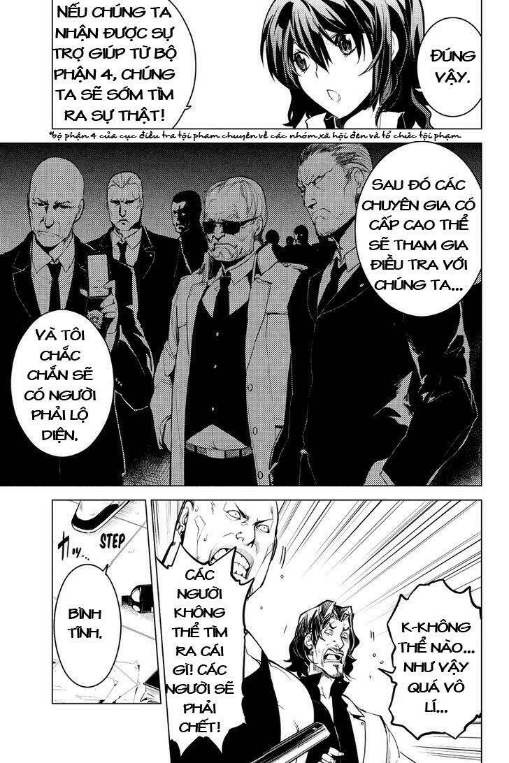 shinjuku dxd chapter 7 8