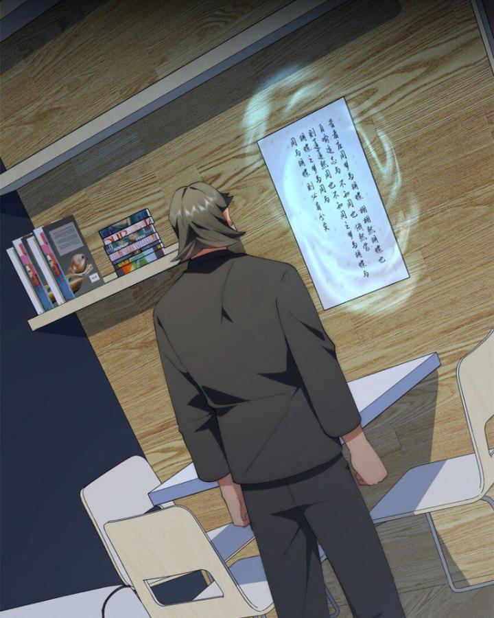 nữ chính chạy từ trong sách ra thì phải làm sao chapter 95 66