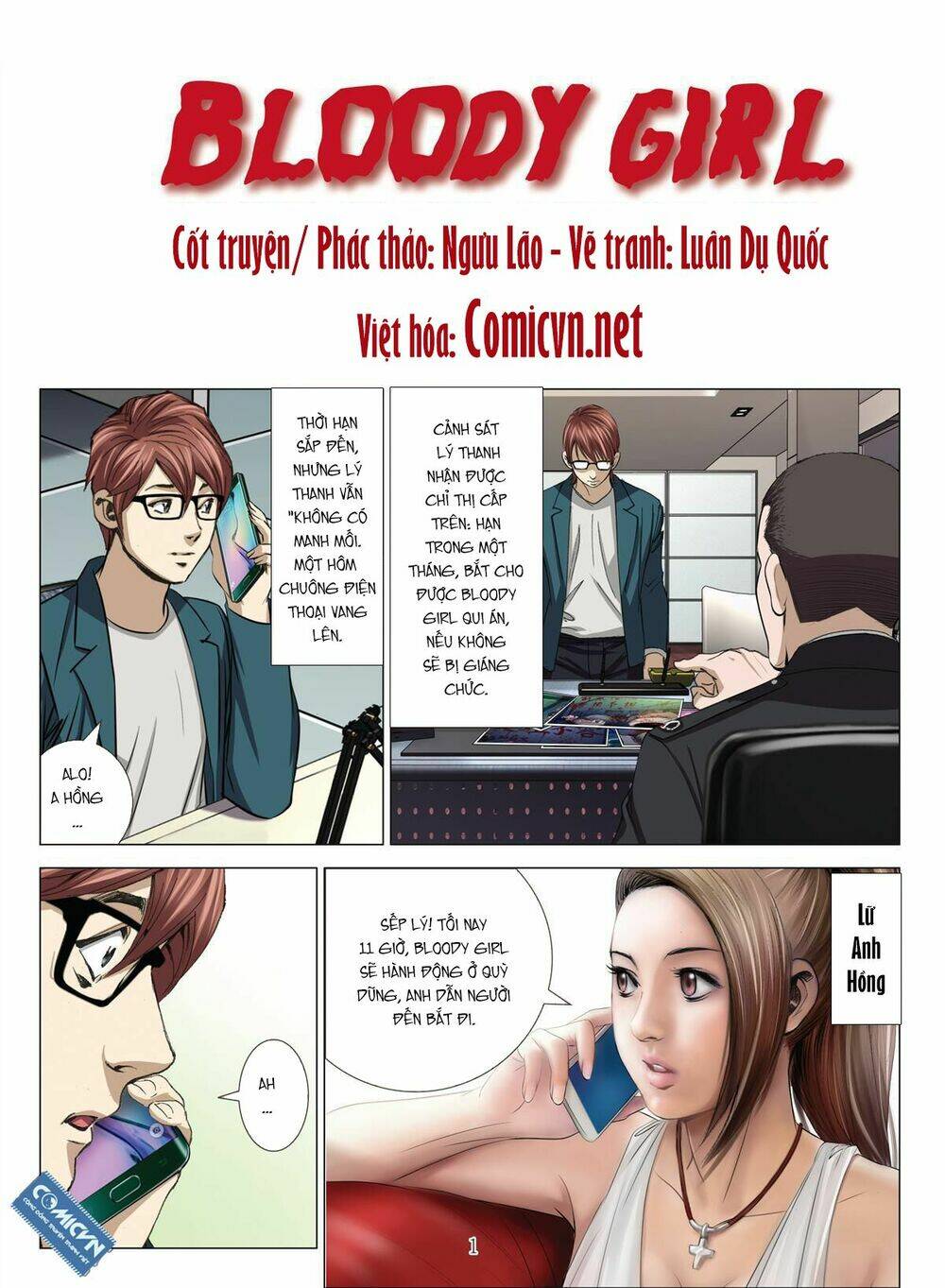 bloody girl chapter 13.2 1