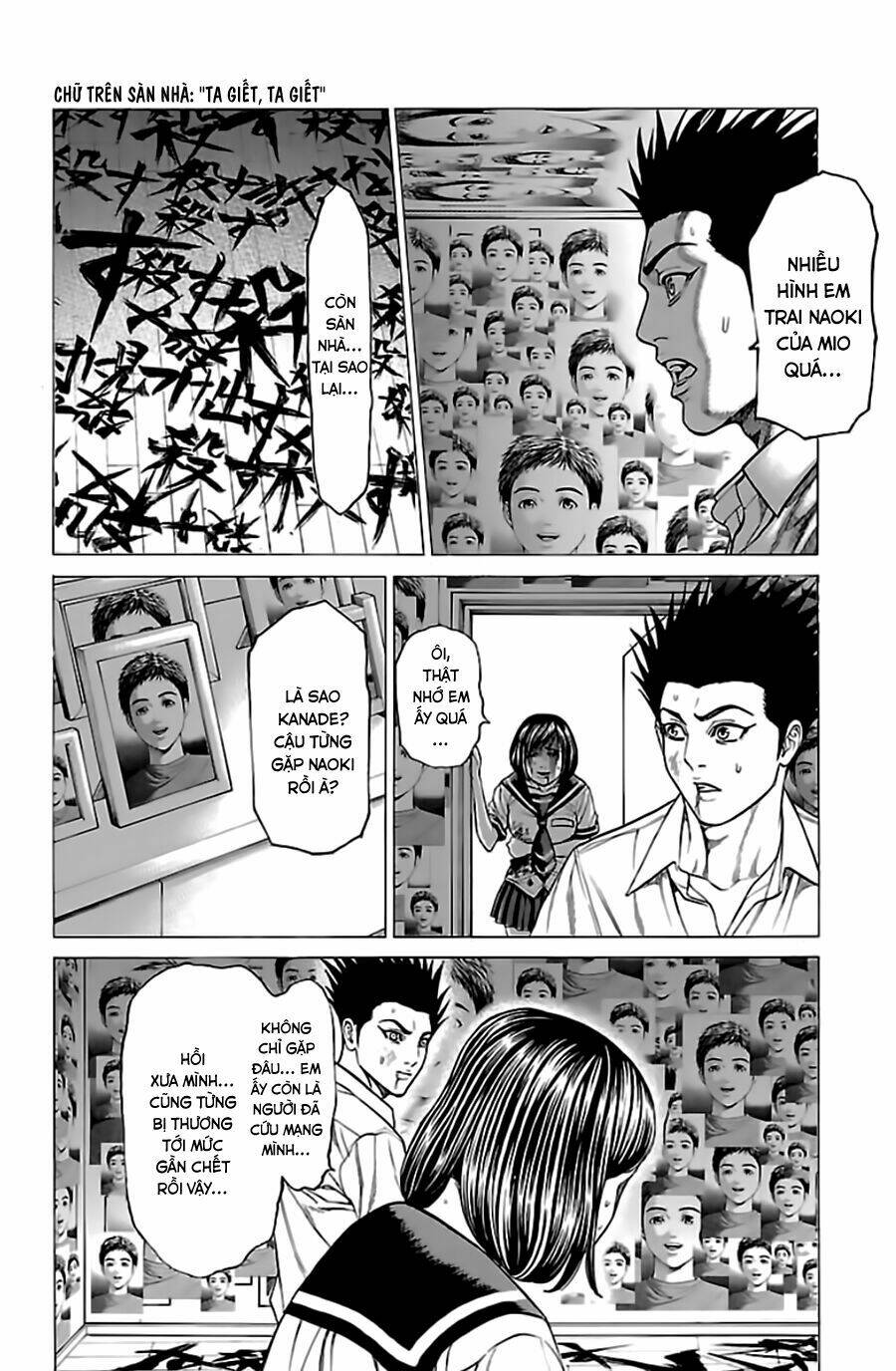 hakaijuu chapter 53 28