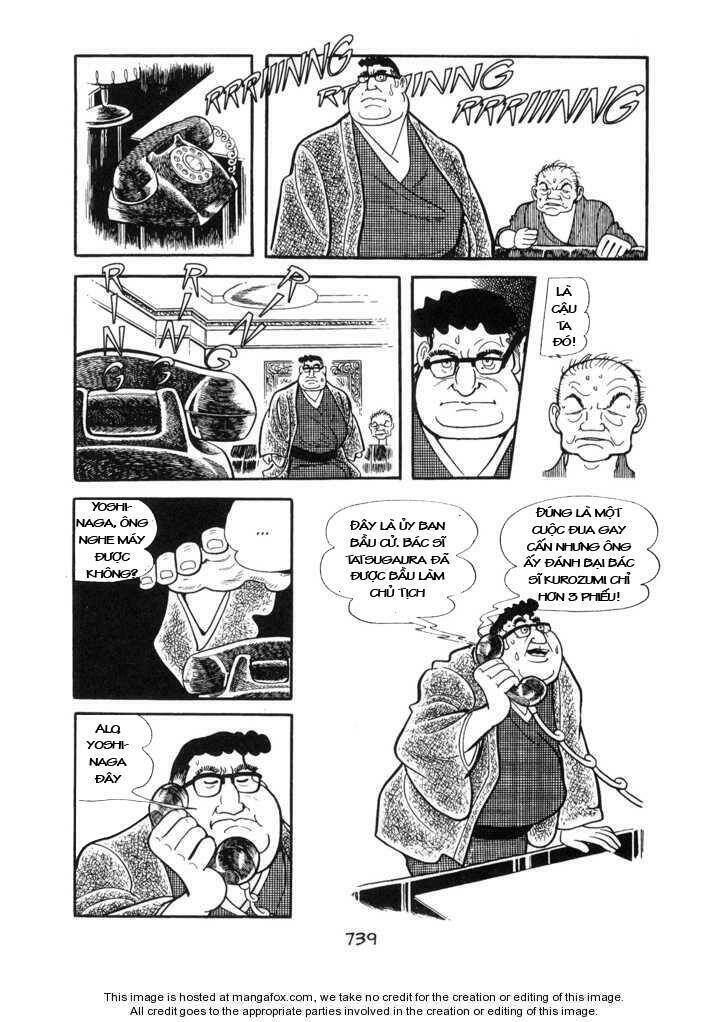 ode to kirihito chapter 18 16