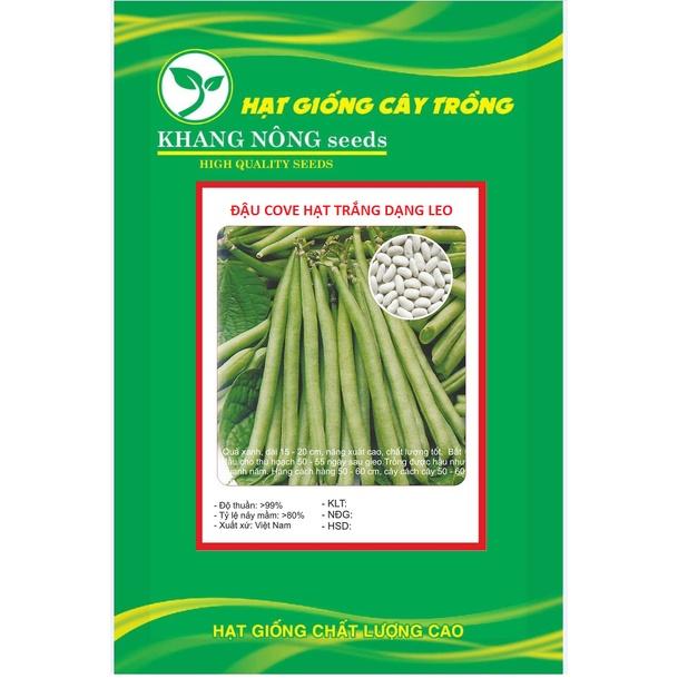 Hạt giống đậu cove hạt trắng dạng leo KNS369 - Gói 10gram