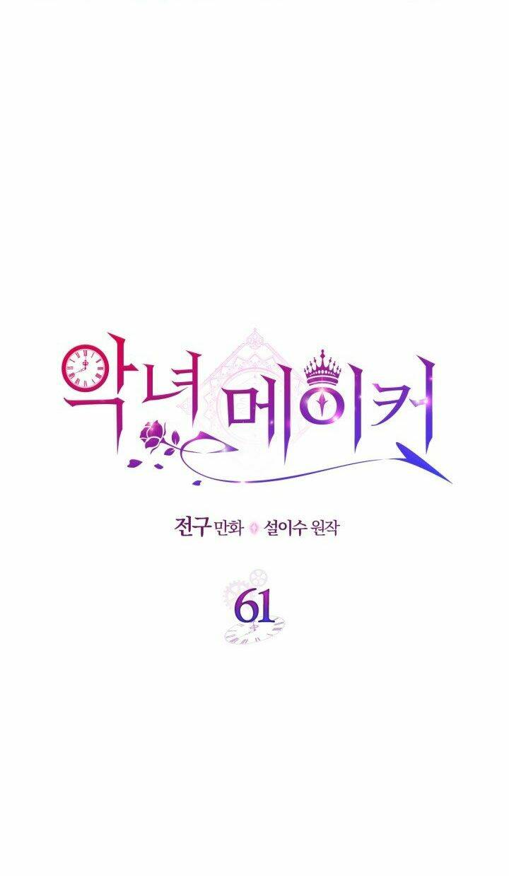 kẻ tạo ra nữ phản diện chapter 61.1 7