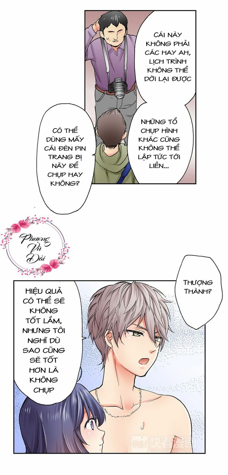 mệnh lệnh tuyệt đối của bá đạo vương tử chapter 12 4