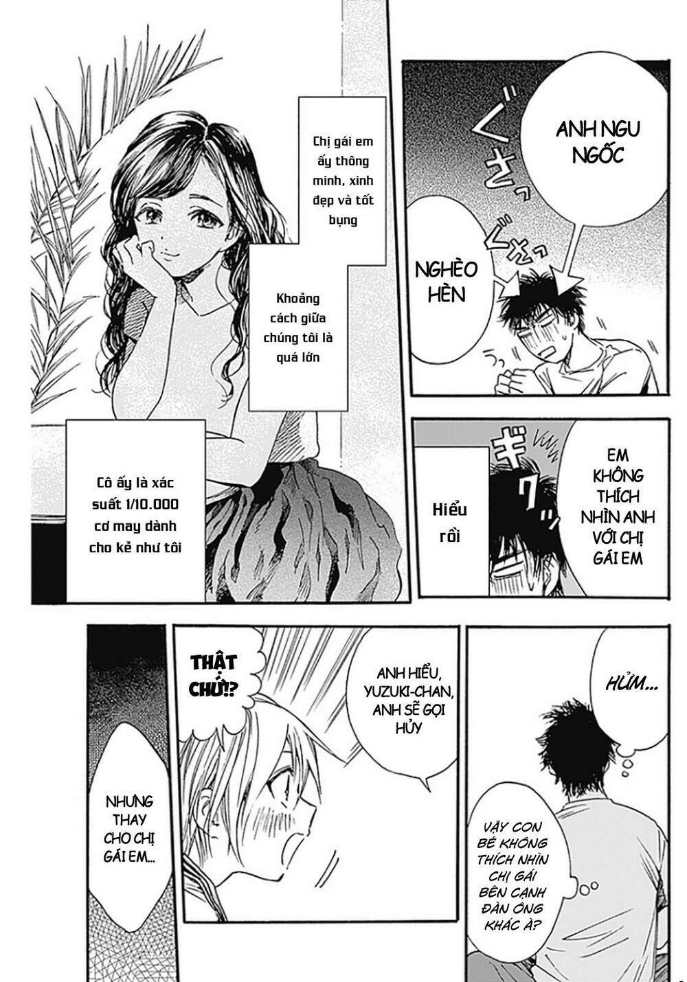 pochi gokko chapter 0 12