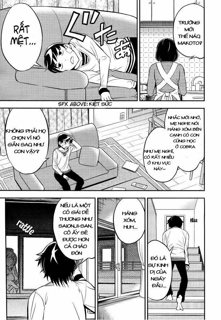 yankano! chapter 1 31