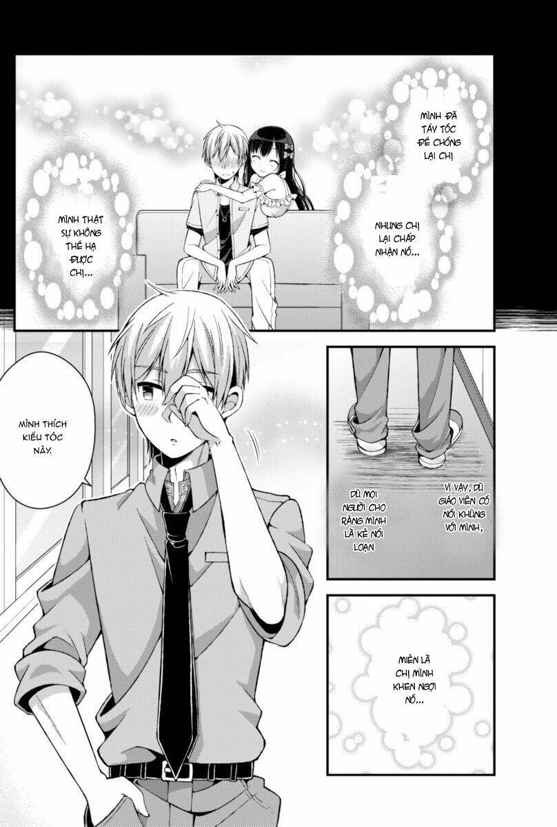 futaba-san chi no kyoudai chapter 4 11