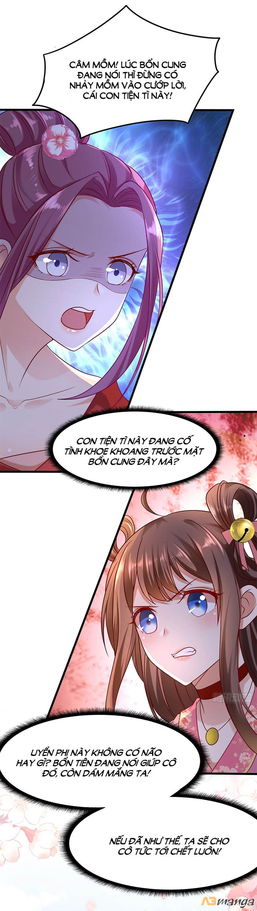 ngã tại hậu cung đương đại lão nữ chapter 16 9