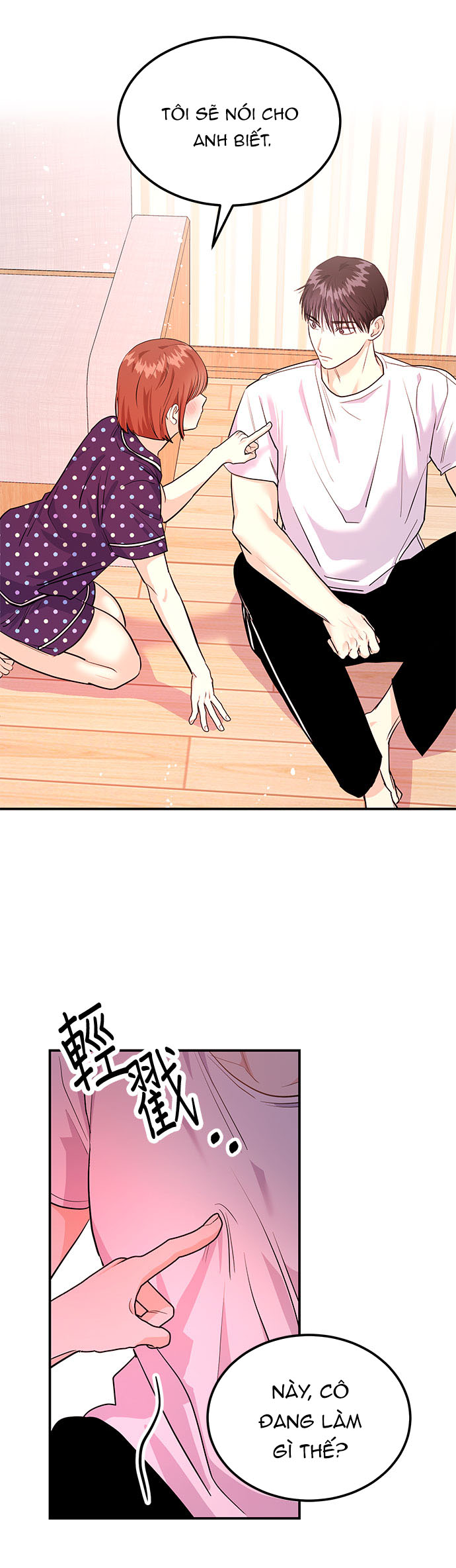 muốn x cùng tôi không? chapter 6.1 24