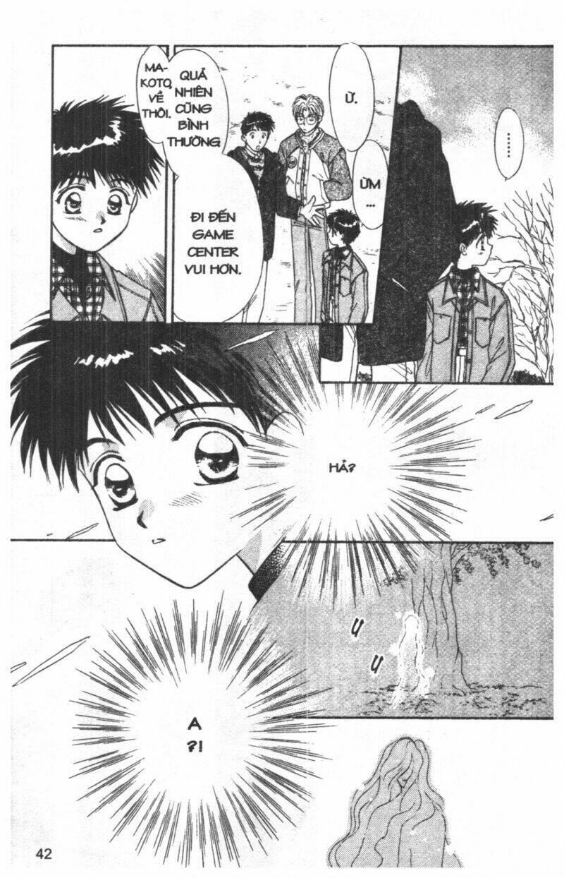 tsuki no umareru yoru chapter 3 41