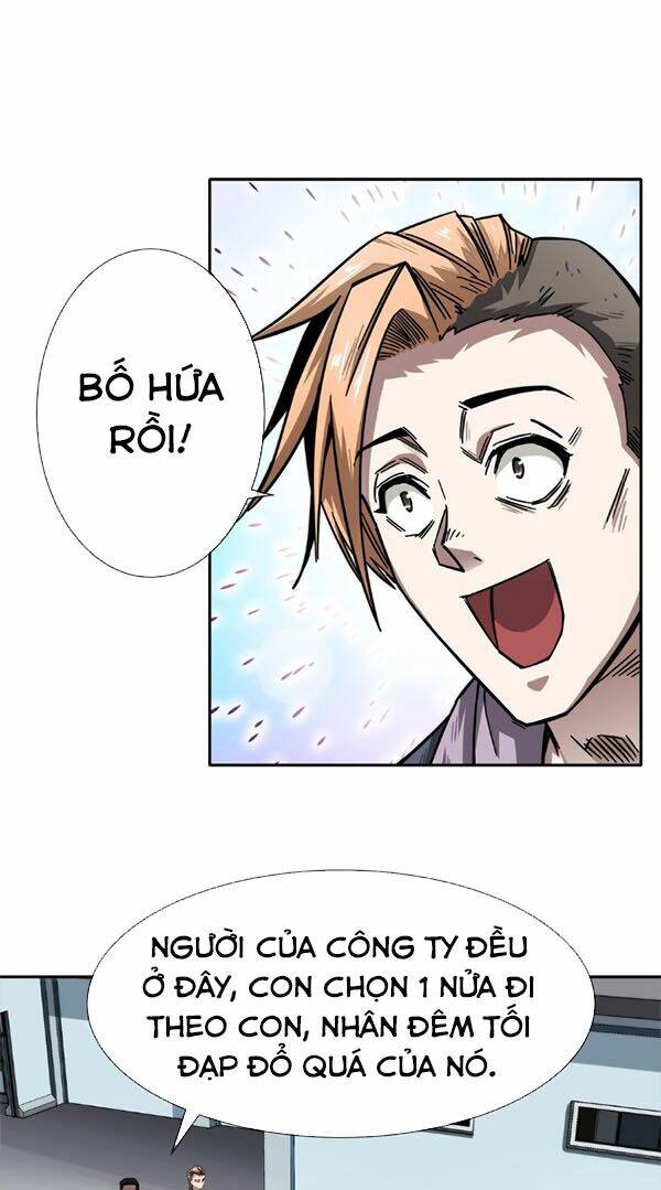 dạ thị chi vương chapter 4 33