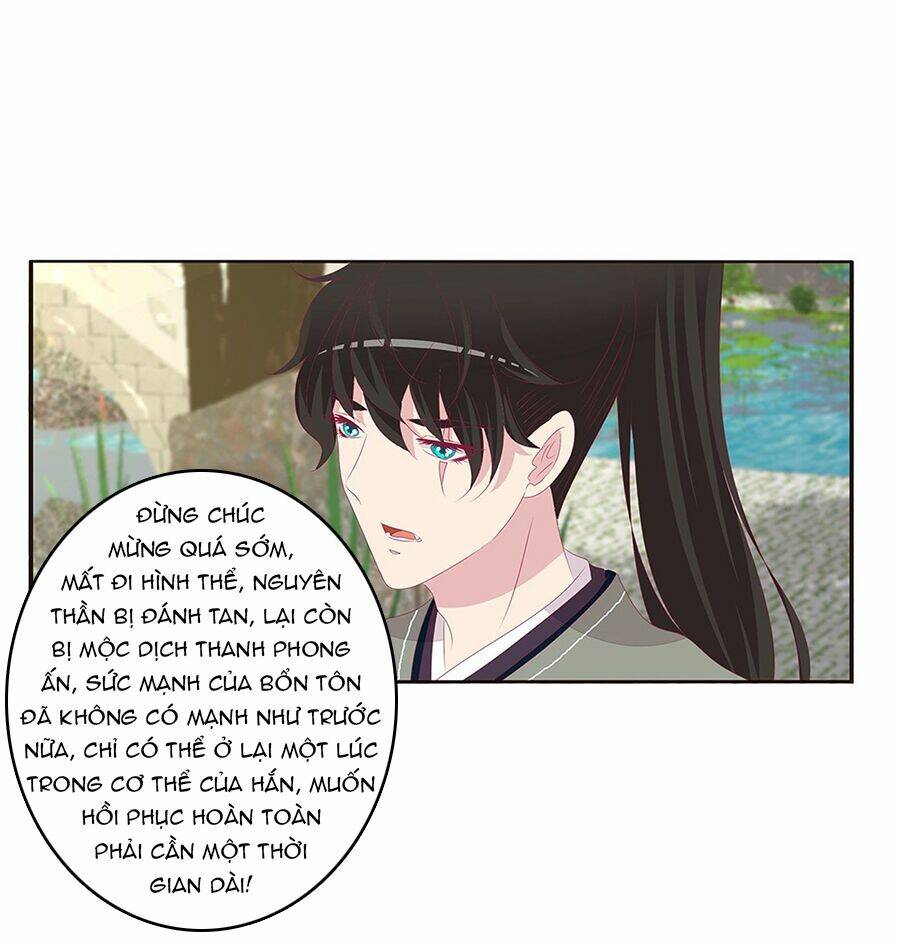 tướng quân mời ra trận chapter 175 7