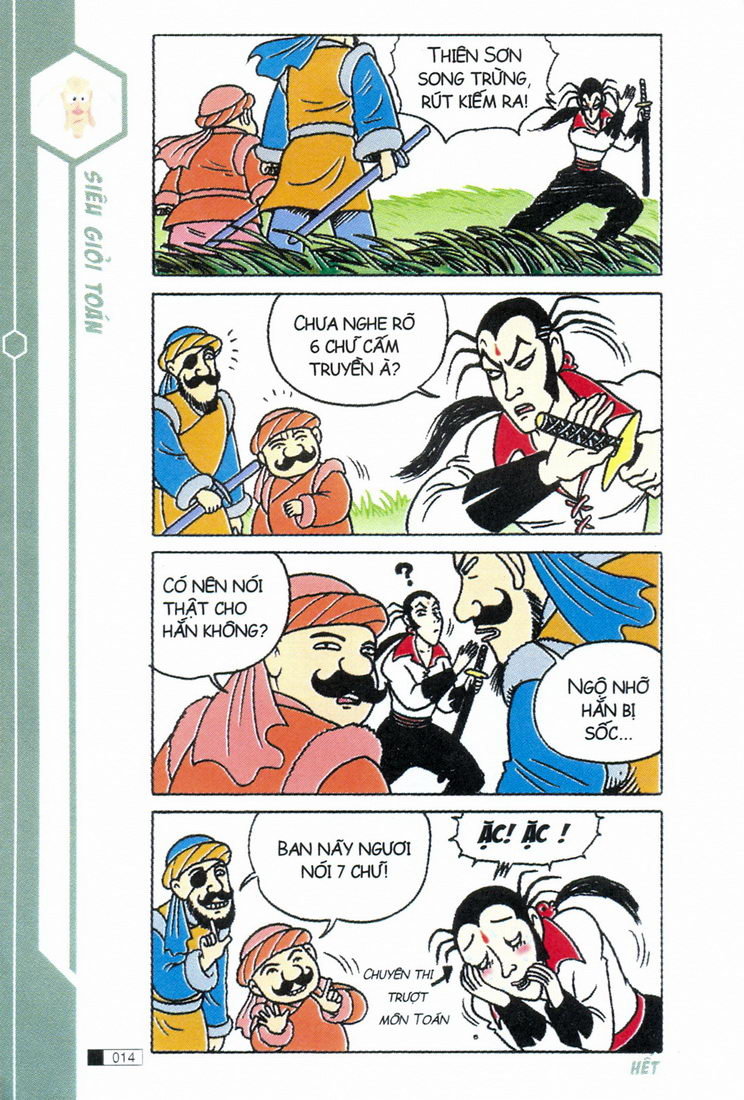 Ô Long Viện chapter 2.1 14