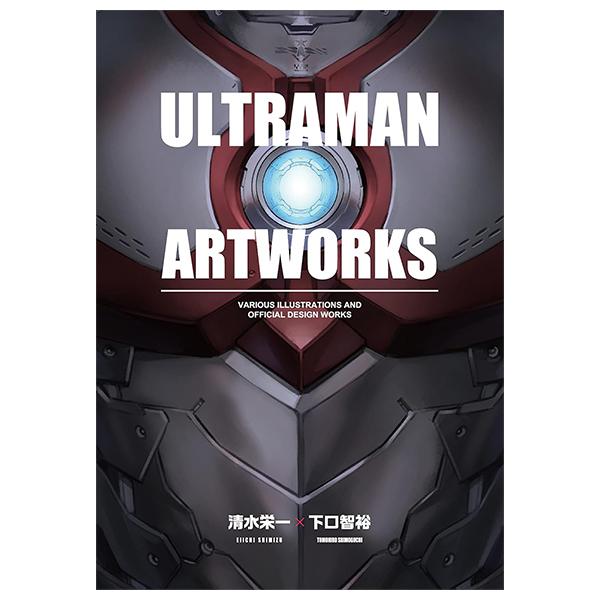 Sách ngoại văn: Ultraman Artworks (Japanese Edition)