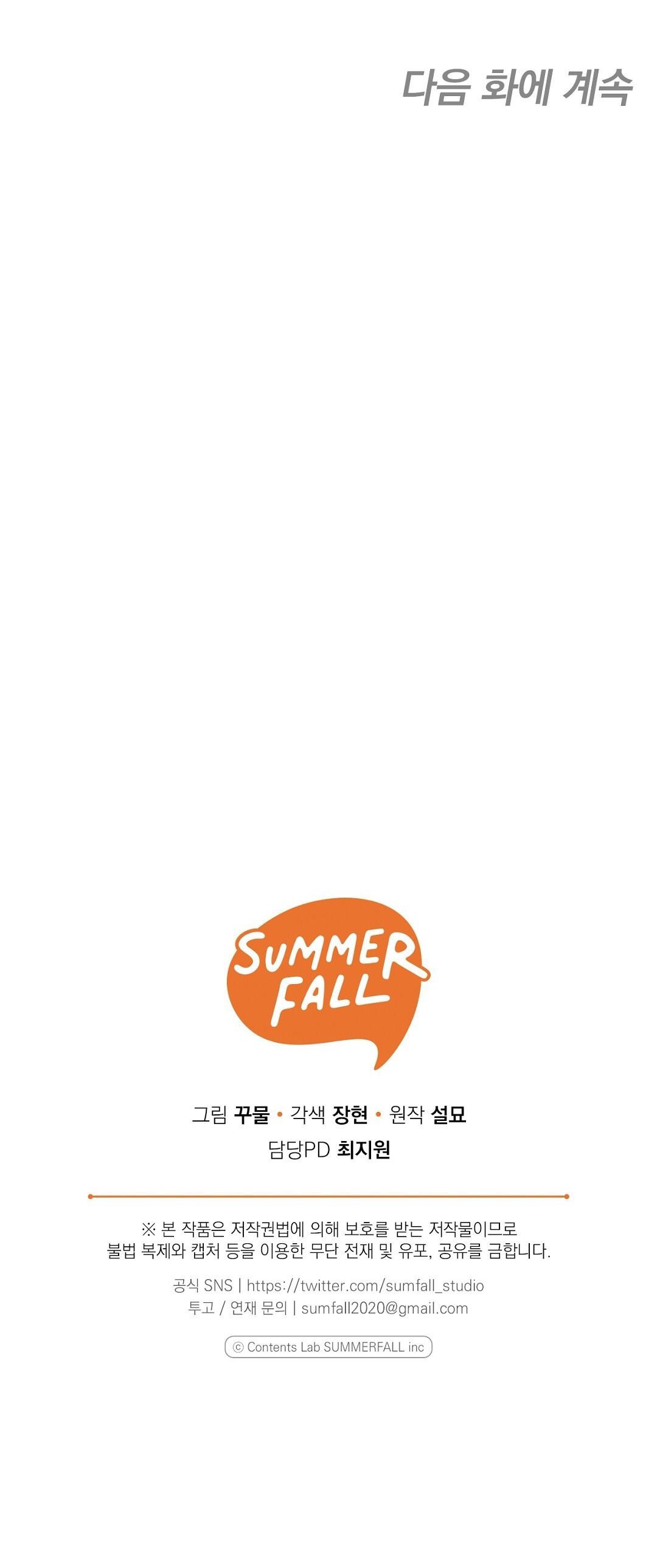 hoàng tử bất lương giấu mình là omega chapter 1.2 31