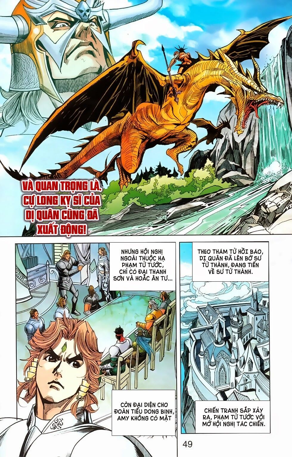 dong binh thiên hạ chapter 36 15