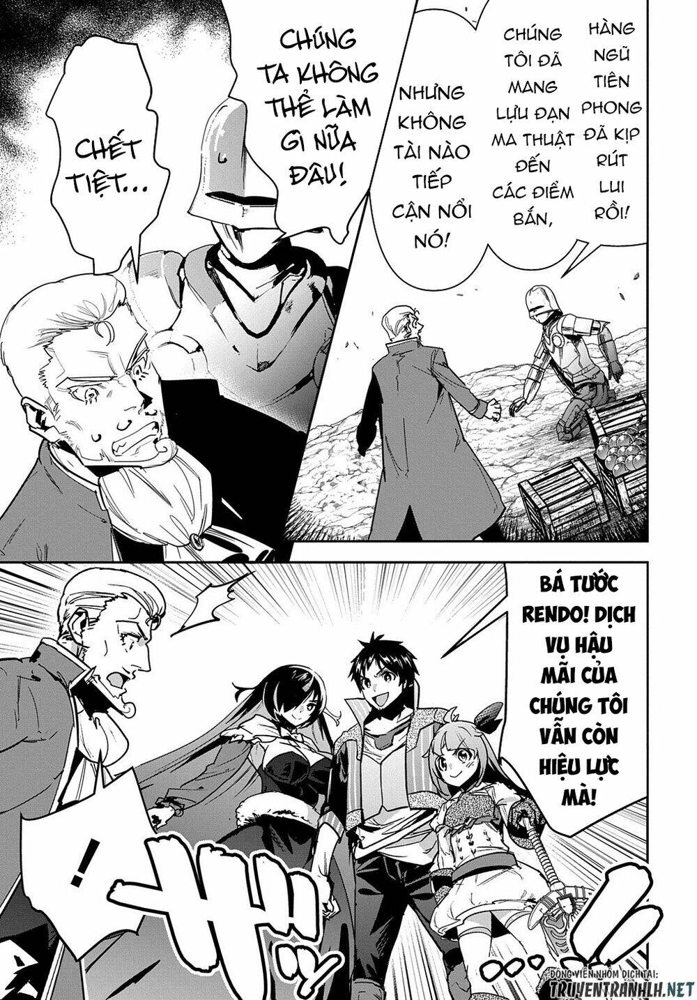 shounin yuusha wa isekai wo gyuujiru! - saibai skill de nandemo fuyashi chaimasu chapter 19 10