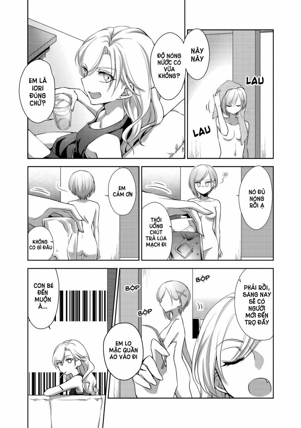 tachibanakan to lie angle chapter 4.5 3