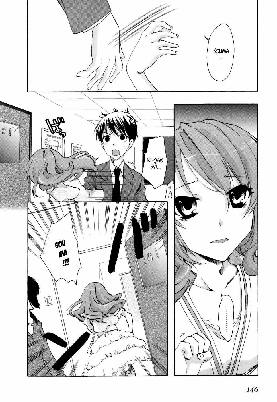 watashitachi no tamura-kun chapter 17 4