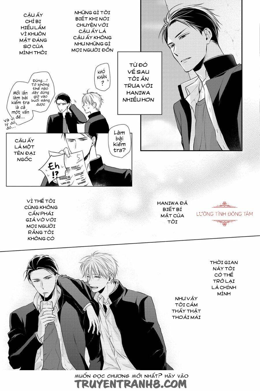 ore no itoshi no neet-kun chapter 5 12