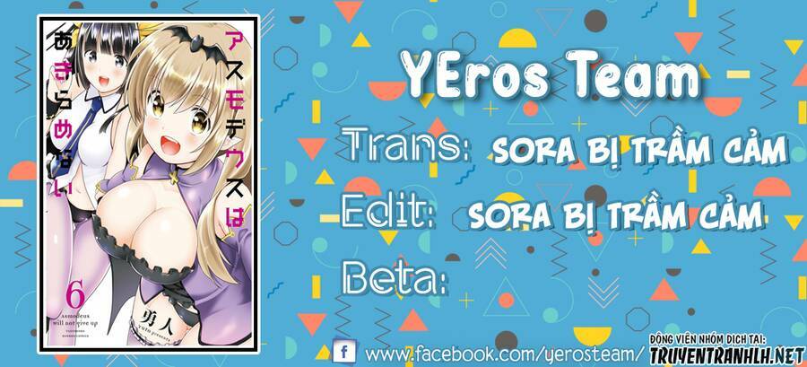 asmodeus wa akiramenai chapter 48 1