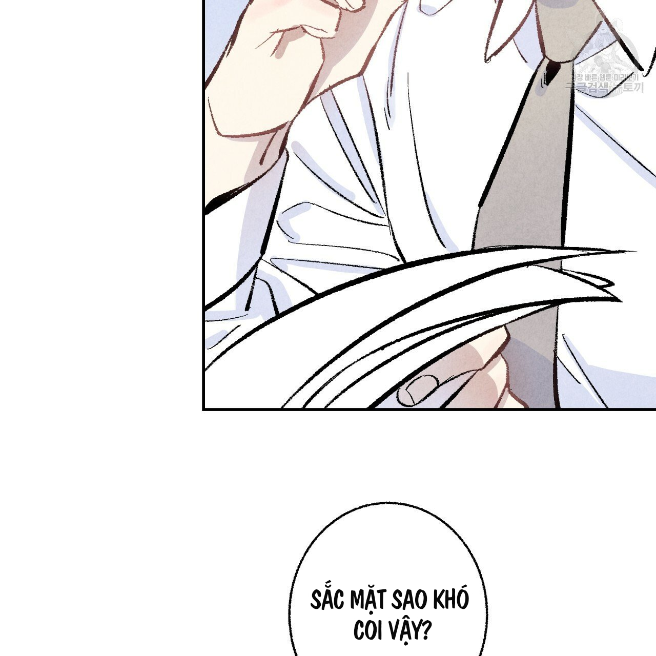 chịch anh bạn một cách hoàn hảo chapter 7.2 4