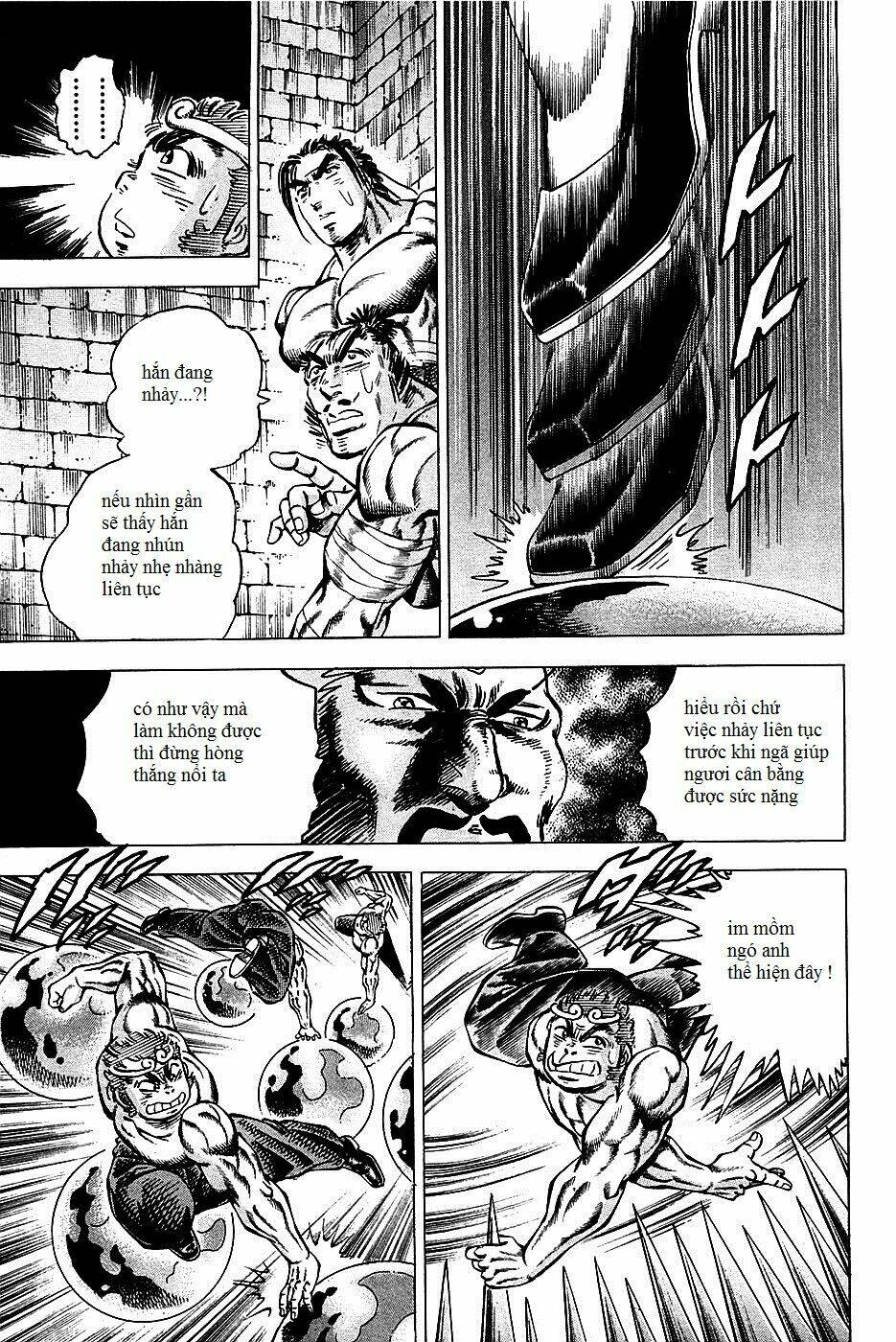 akakatsuki!! otokojuku - seinen yo, taishi wo idake chapter 71 8