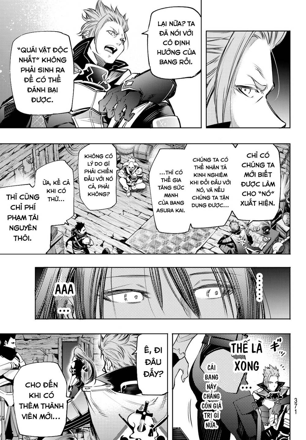 shangri-la frontier ~kusoge hunter, kamige ni idoman to su~ chapter 16 15