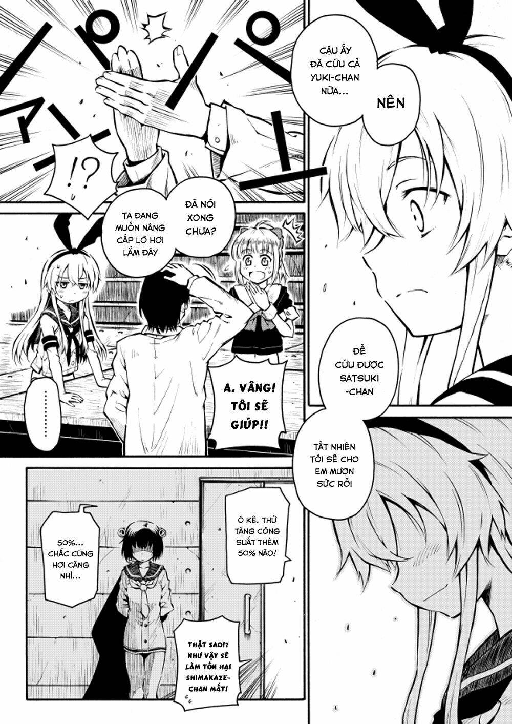 kantai collection doujinshi chapter 21 10