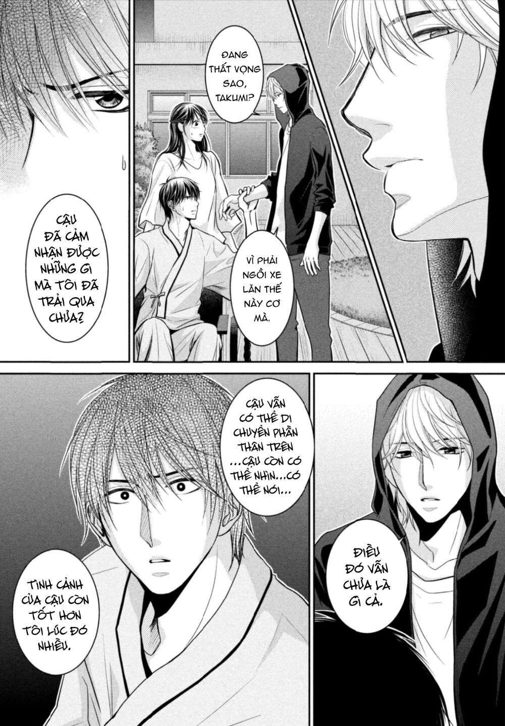 ano natsu chapter 14 37