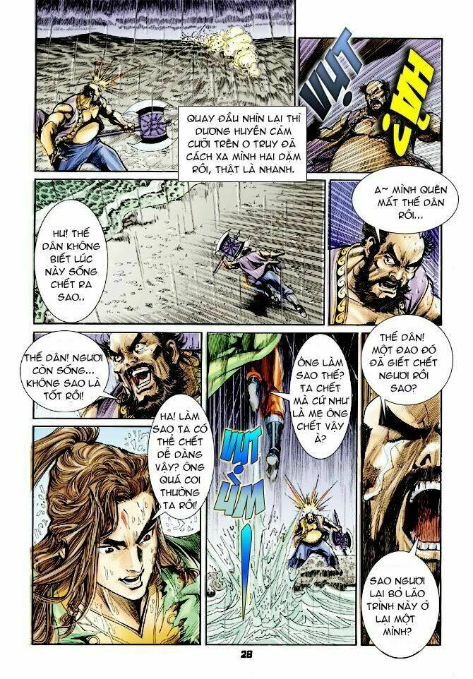 thiên tử truyền kỳ 4 - đại đường uy long chapter 23 27