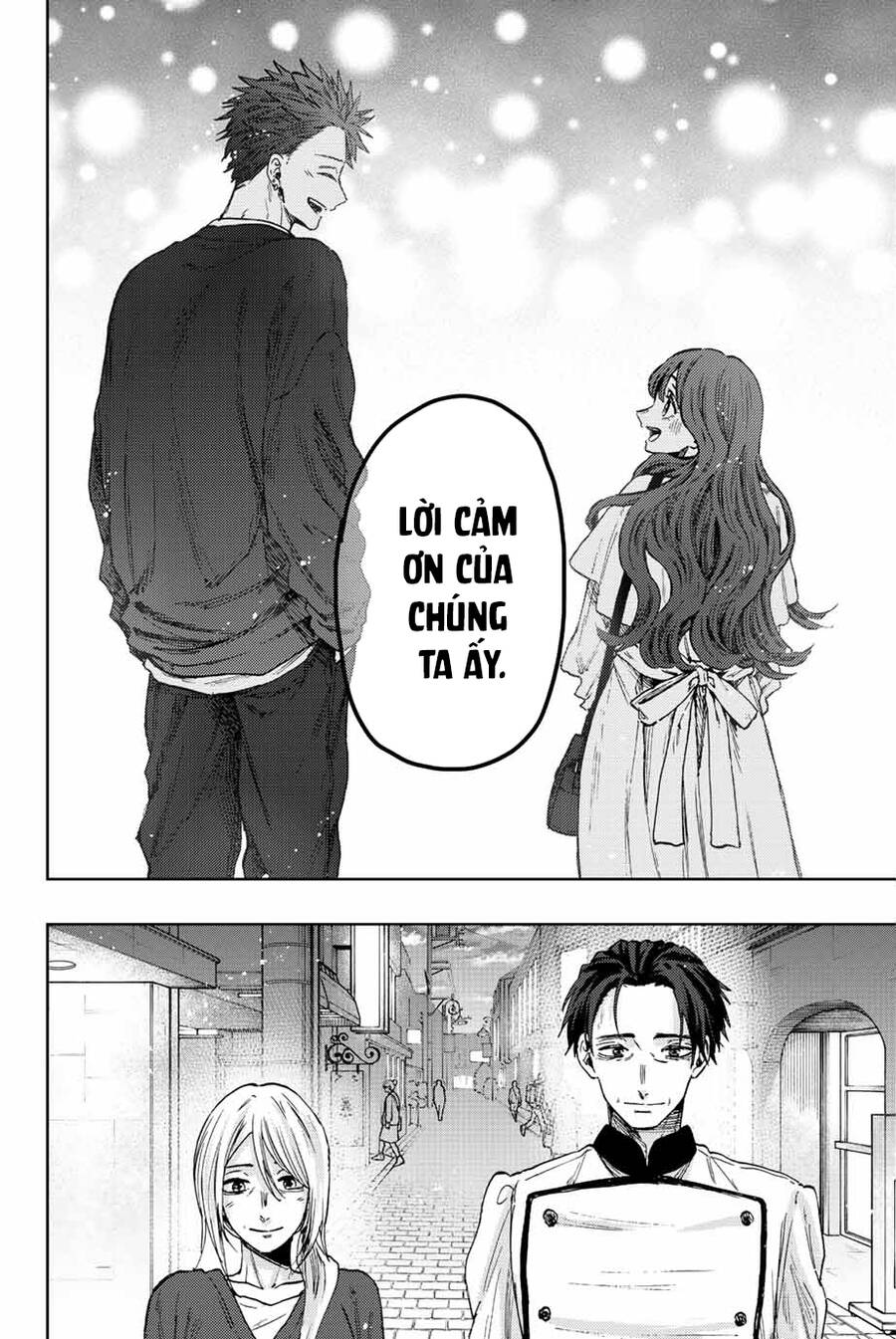 the fragrant flower blooms with dignity - kaoru hana wa rin to saku chapter 76 18