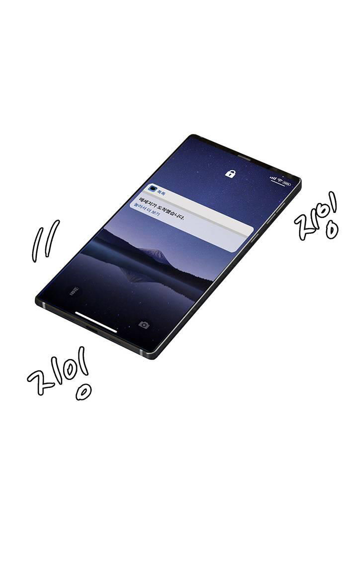 vẻ đẹp đích thực - true beauty chapter 228.2 35