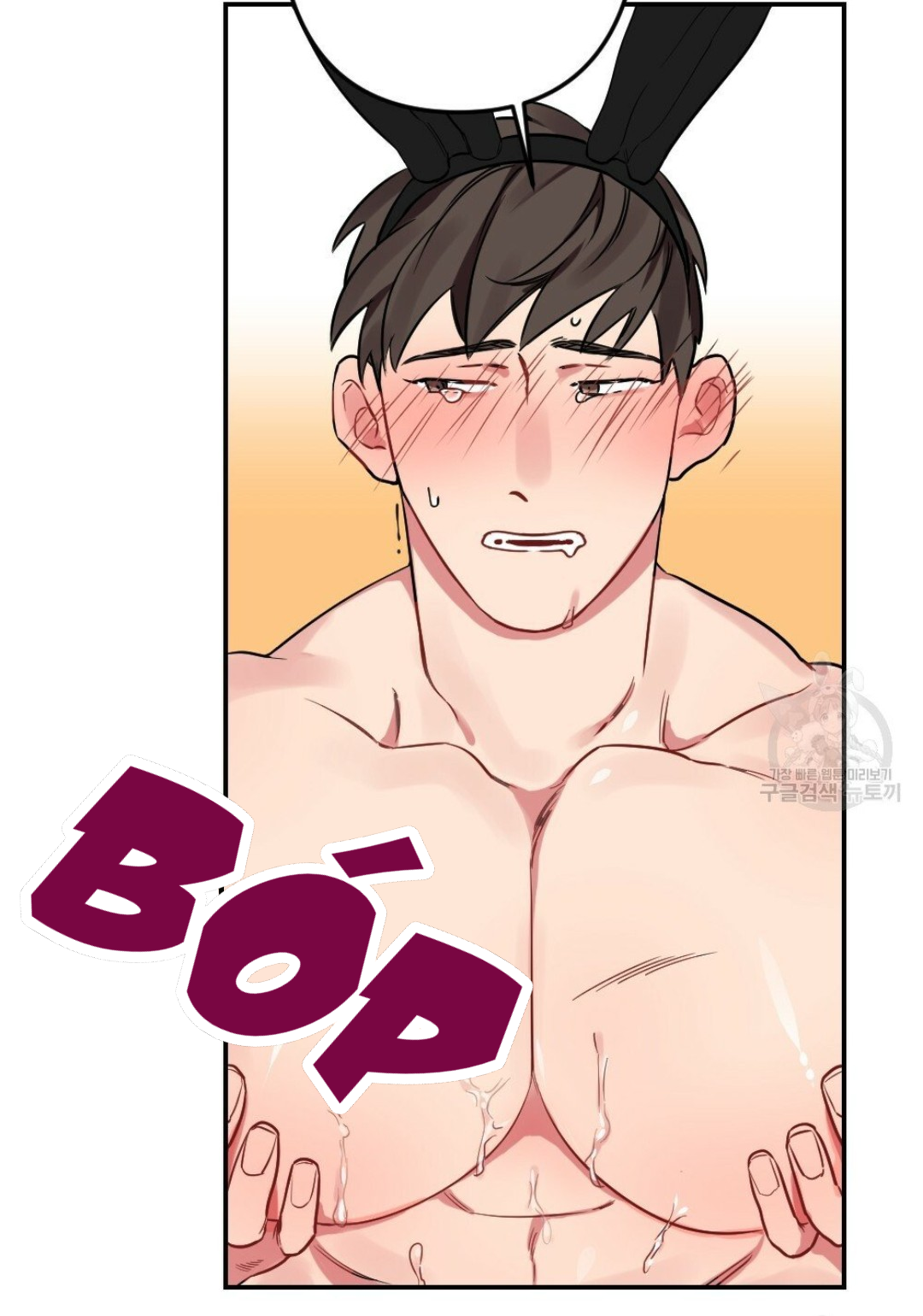 bộ ngực của tháng chapter 12 25