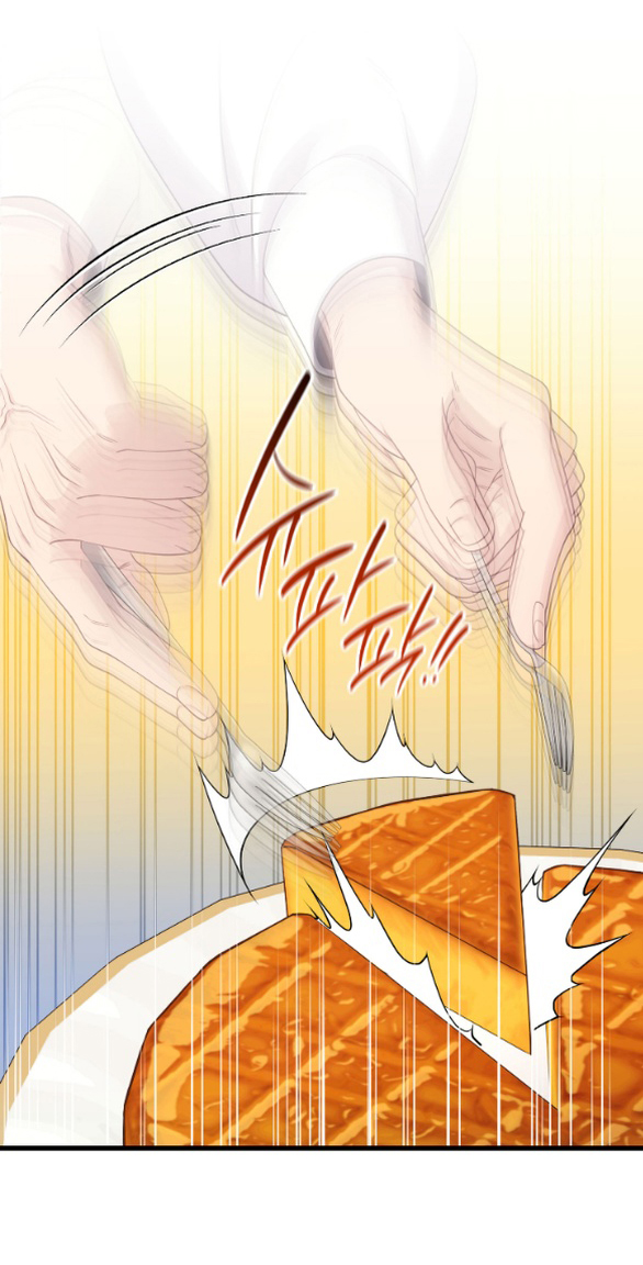 Tôi Sẽ Biến Anh Ta Từ Một Con Chó Điên Thành Một Chàng Quý Tộc chapter 34.1 23