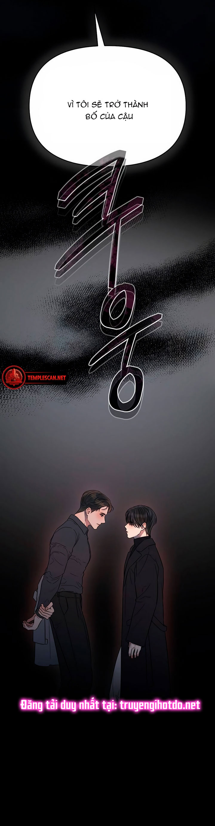 [18+] dục vọng tao nhã chapter 40.1 7