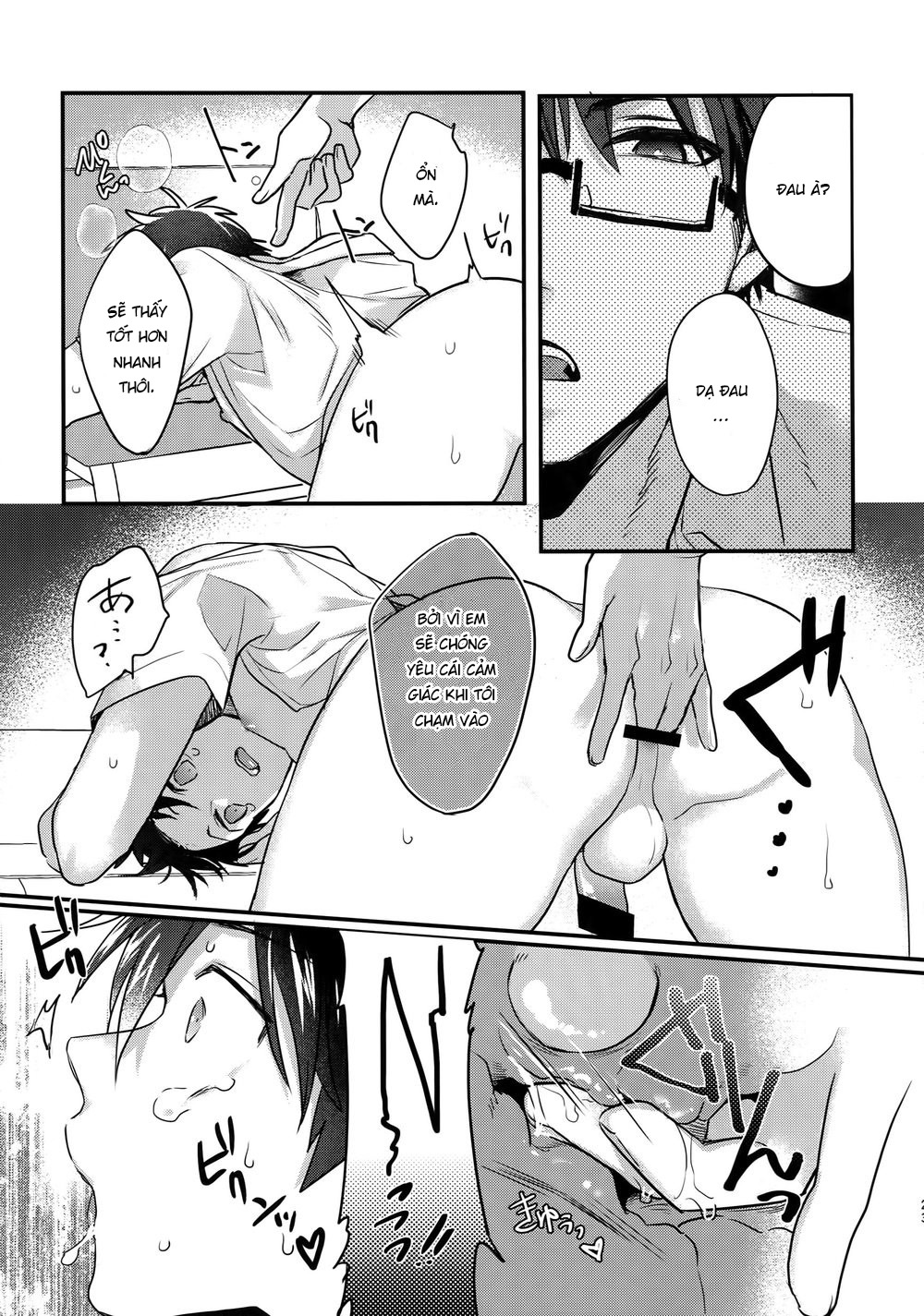 điều luật thôi miên chapter 1 22