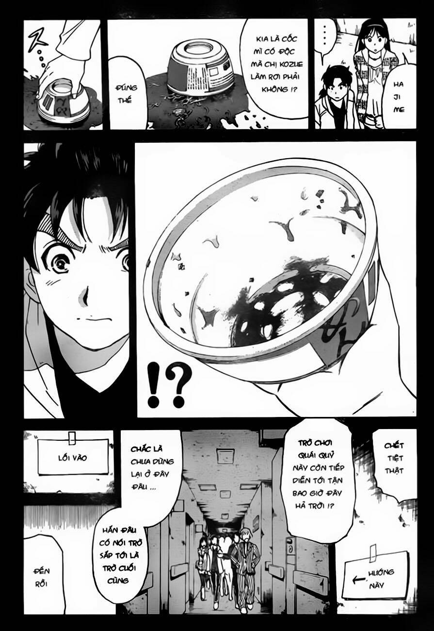 thám tử kindaichi - phần 2 chapter 101 10