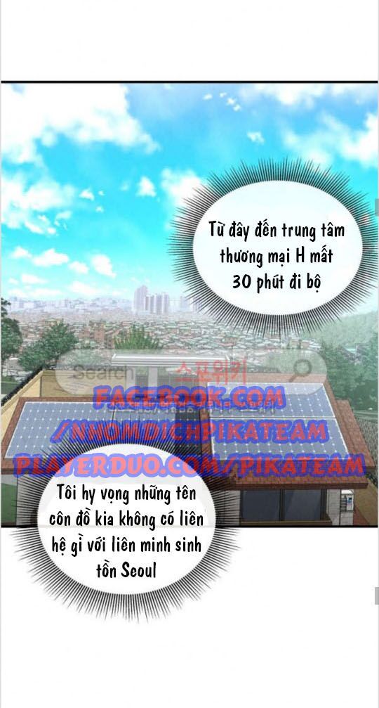 return survival chapter 19 10