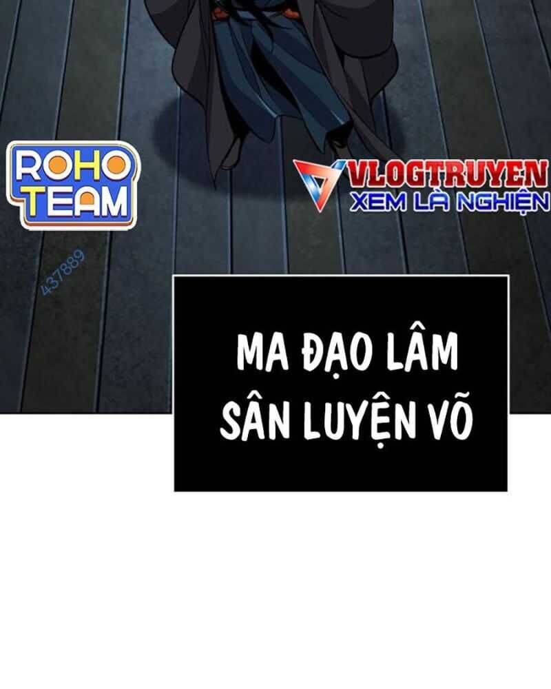 Tiểu Tử Đáng Ngờ Lại Là Cao Thủ chapter 38 63