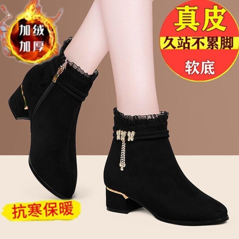 Giày Bốt Da Nubuck Gót Thấp Mũi Tròn Lót Cotton Mềm Đính Đá Thời Trang Thu Đông 2022 Cho Nữ