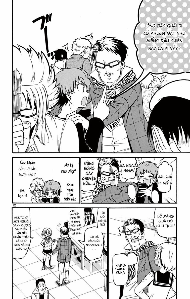 tenshi to akuto!! chapter 34 12